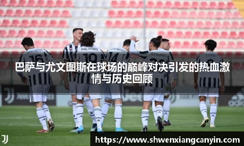 乐动LDSports综合体育