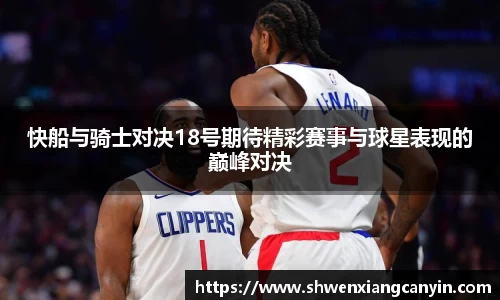乐动LDSports综合体育