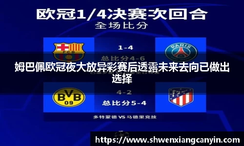 乐动LDSports综合体育