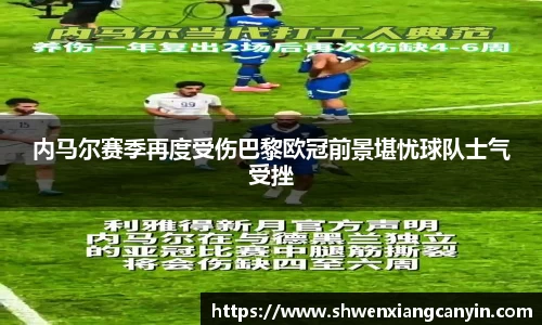 乐动LDSports体育