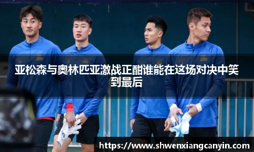 乐动LDSports官网