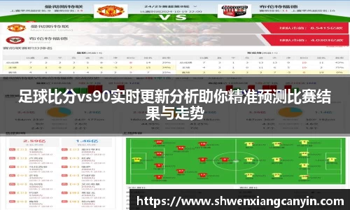 乐动LDSports体育