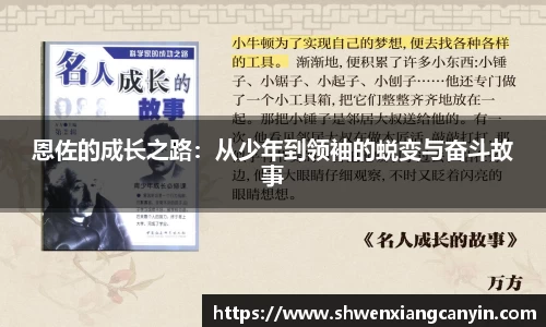 乐动LDSports体育