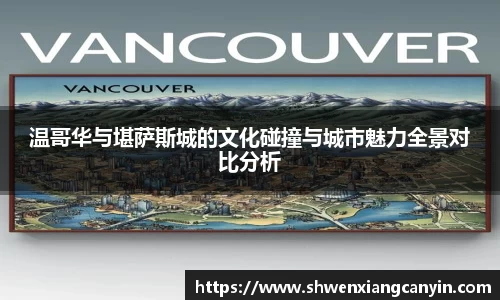 乐动LDSports体育