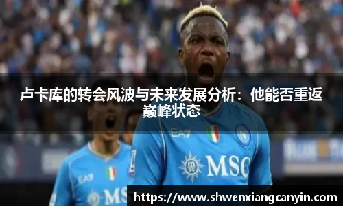 乐动LDSports体育